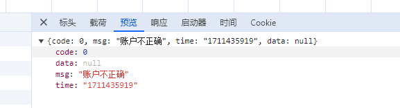 03a388e18dce0bf016ffd95c6e24f5d.png
