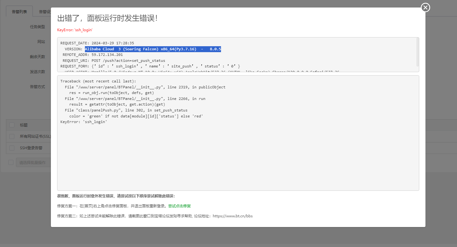 下载.png