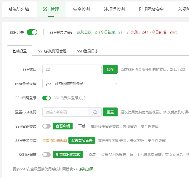 微信截图_20240329234419.png