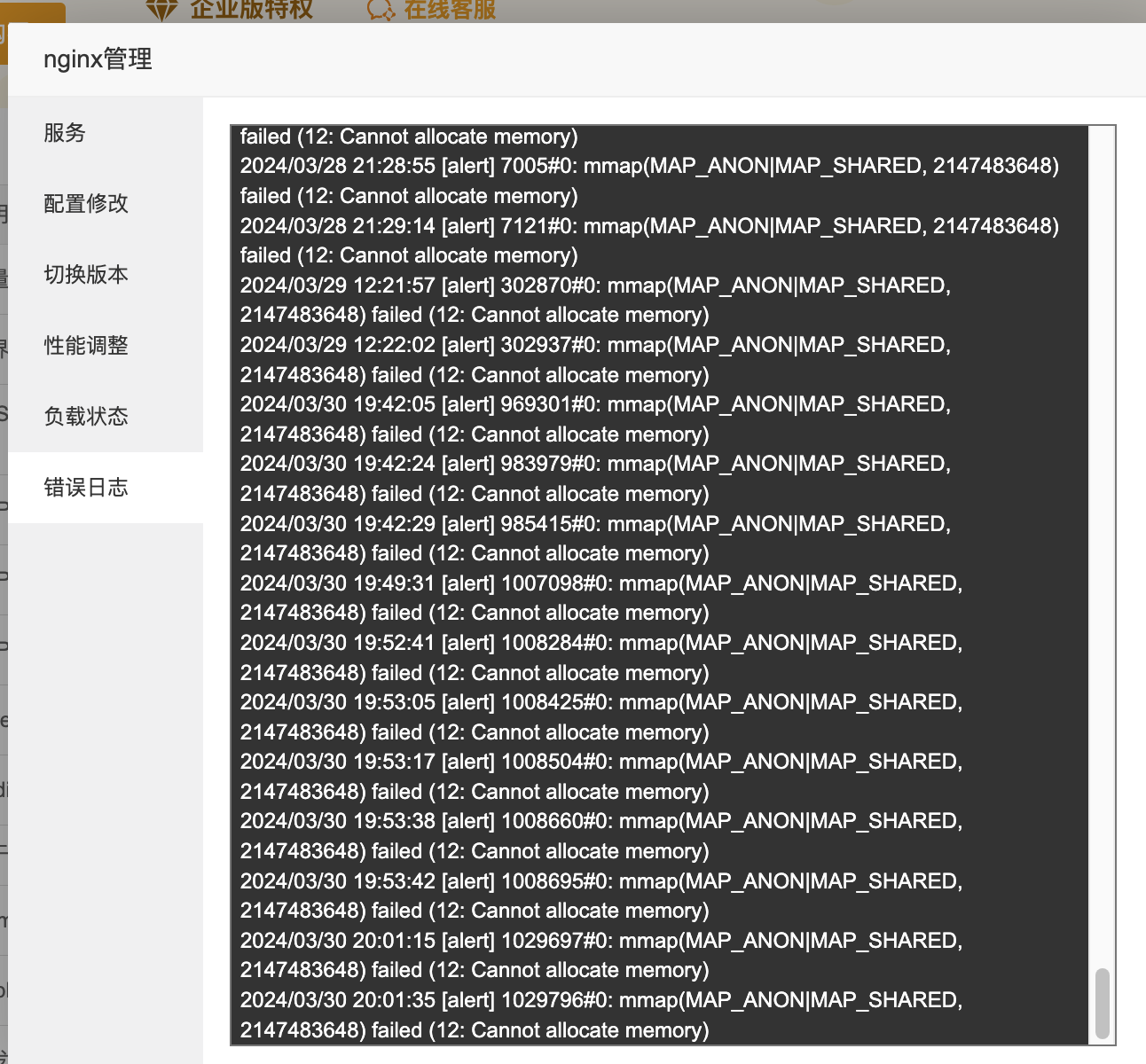 截屏2024-03-30 20.02.20.png
