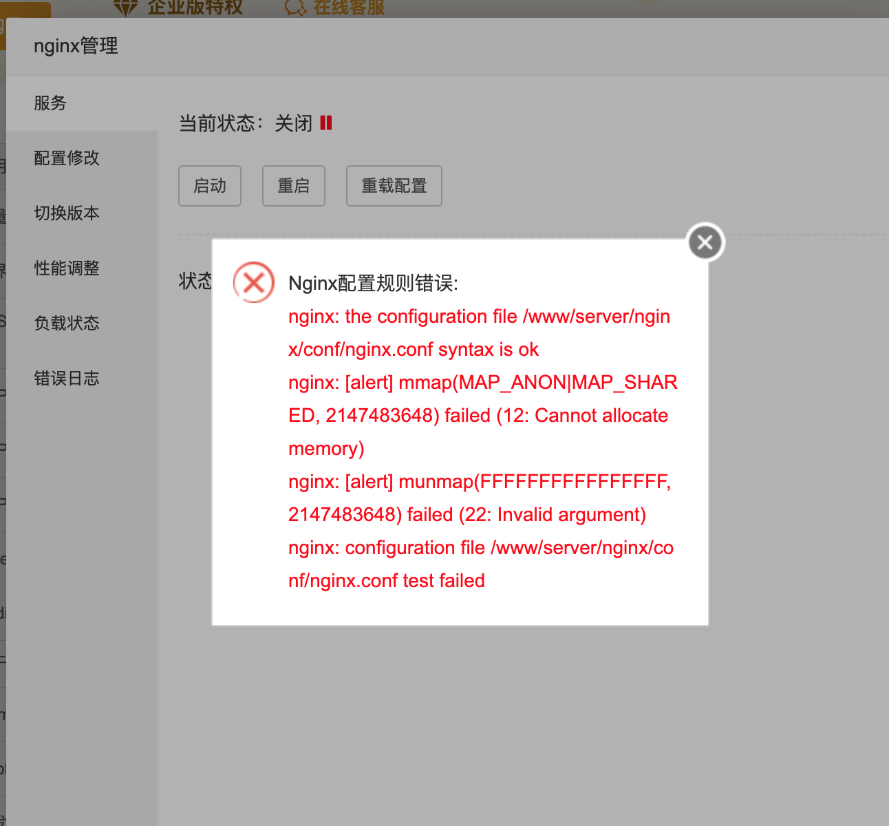 截屏2024-03-30 20.23.32.png