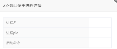 QQ截图20240331092206.png