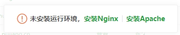 微信截图_20240331102444.png