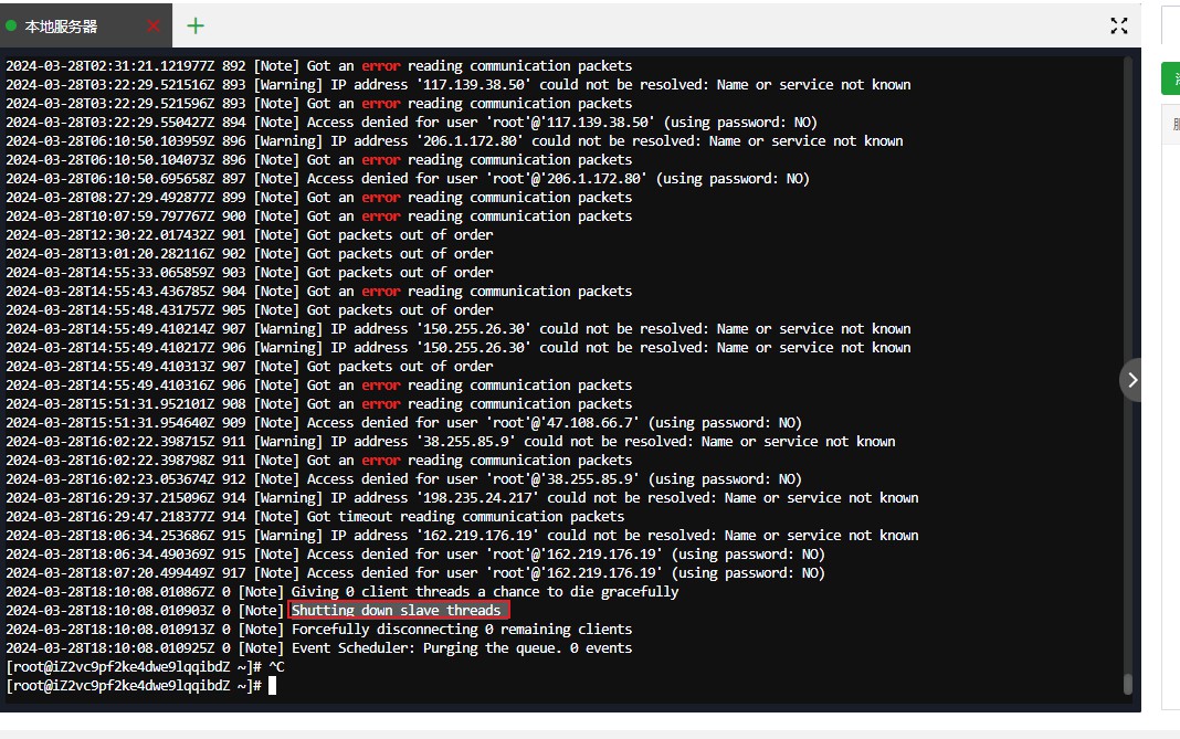 Snipaste_2024-03-31_12-37-52.jpg