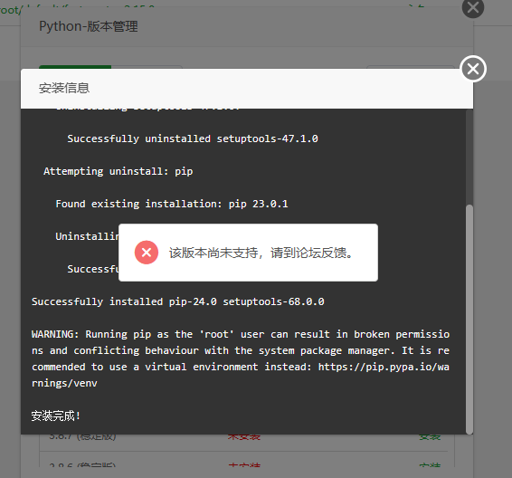 下载.png
