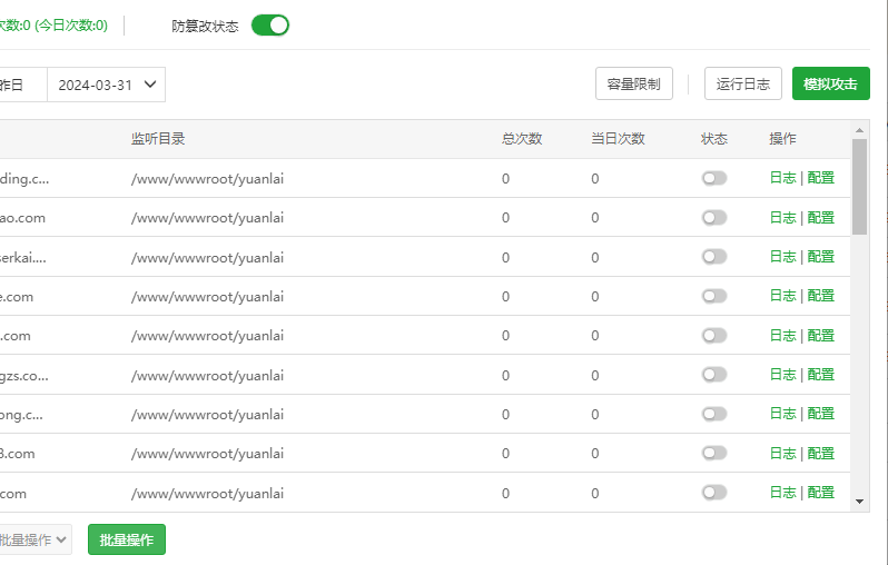 下载 (1).png