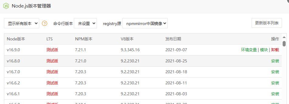 cb309c19066b0d9ff11783f73a09a30.png