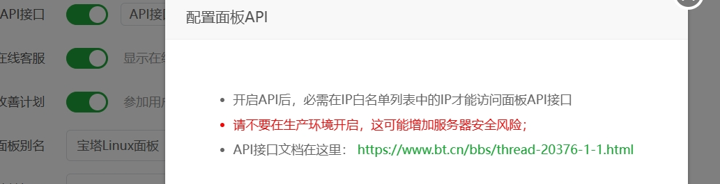 screenshot-1711941592455.png