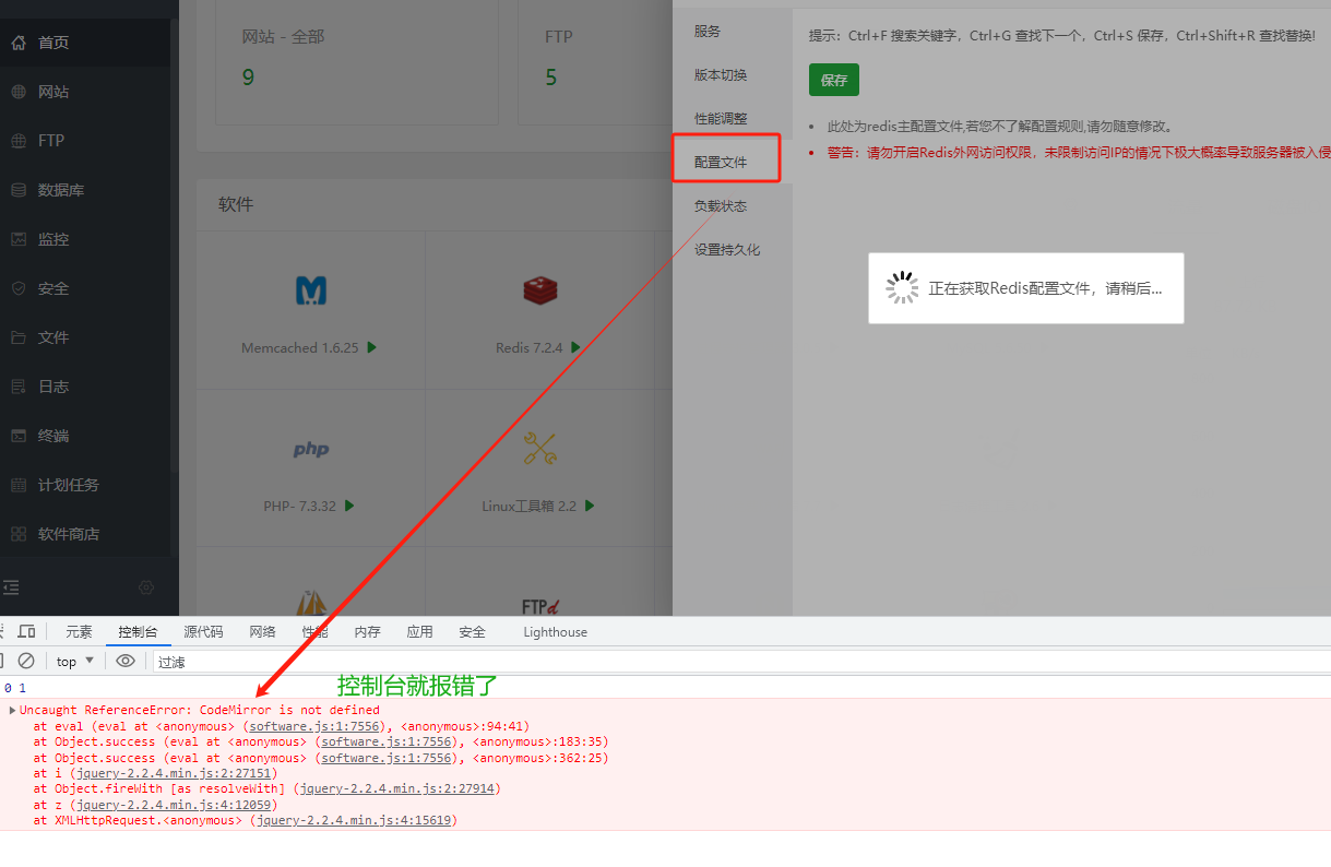 微信图片_20240401154244.png