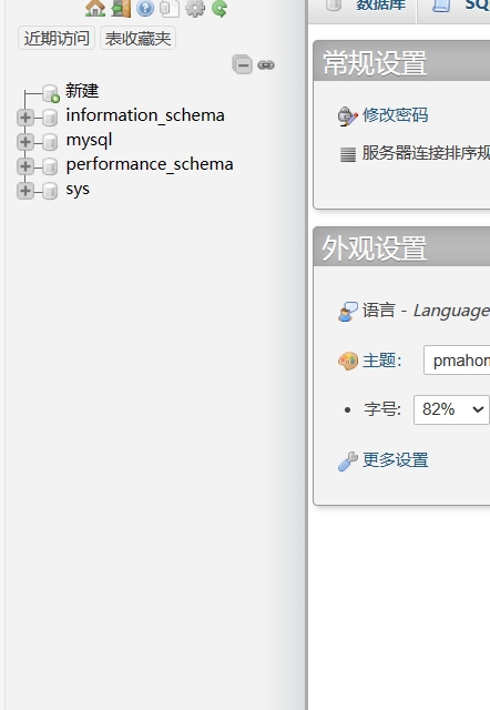 微信截图_20240401162057.png