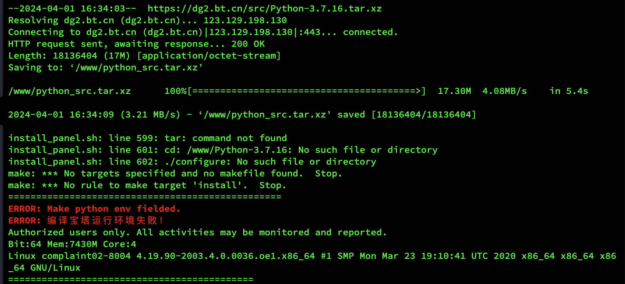 iShot_2024-04-01_16.35.14.png