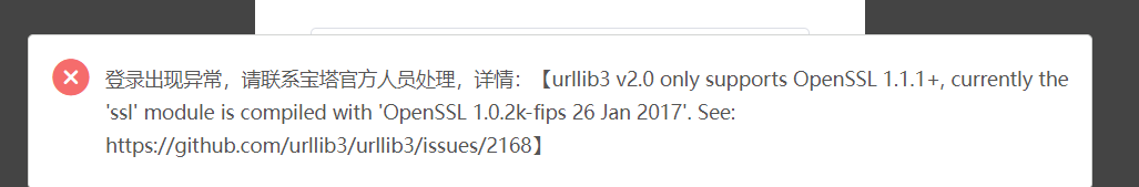 微信图片_20240401231857.png