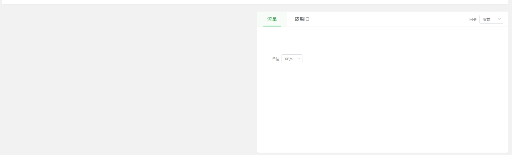 微信截图_20240402093229.png