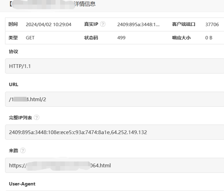 screenshot-1712025065808.png