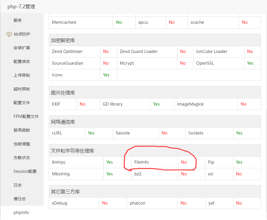 QQ截图20240402110909.png