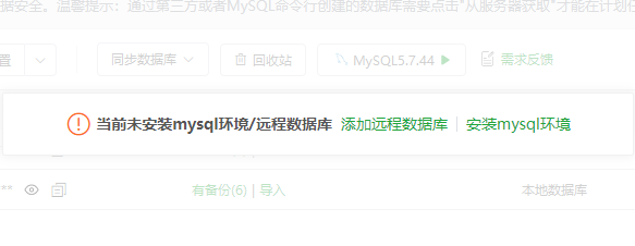 QQ截图20240402145535.png