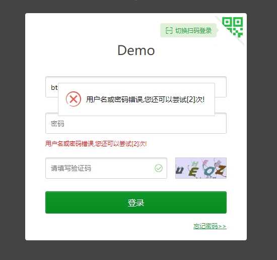 微信截图_20240402201459.png