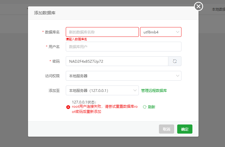 微信图片_20240403101815.png