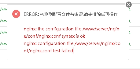 微信截图_20240403102013.png