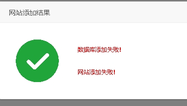 微信截图_20240403102030.png