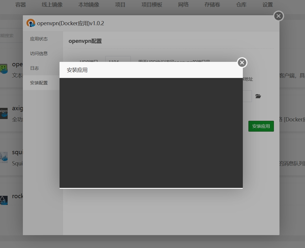 screenshot-1712110848934.png