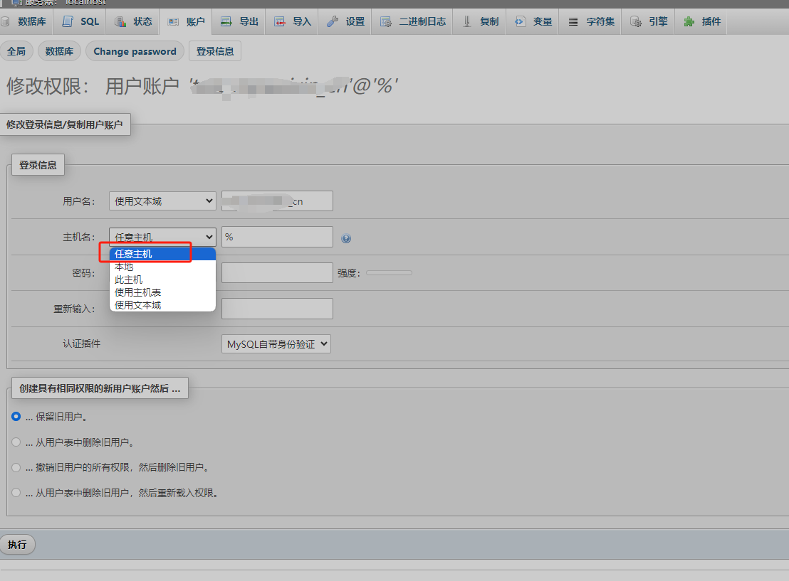微信图片_20240403153246.png