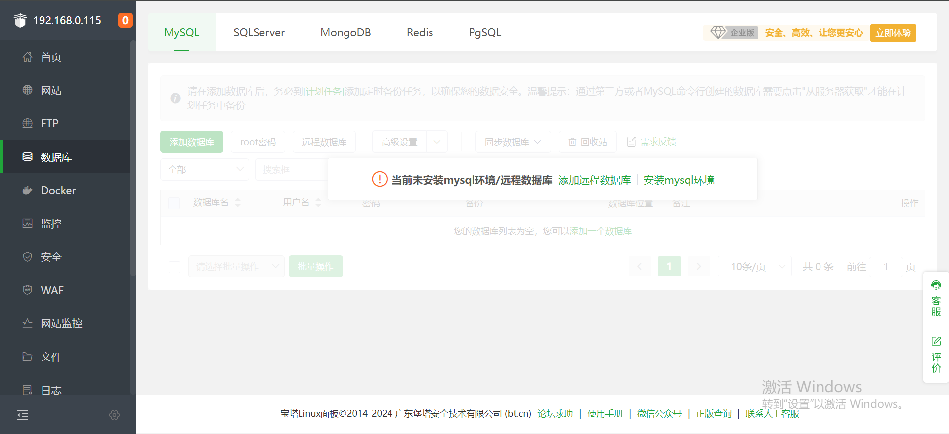 b21d8852e2ba8689c34542fa8fc45f3.png
