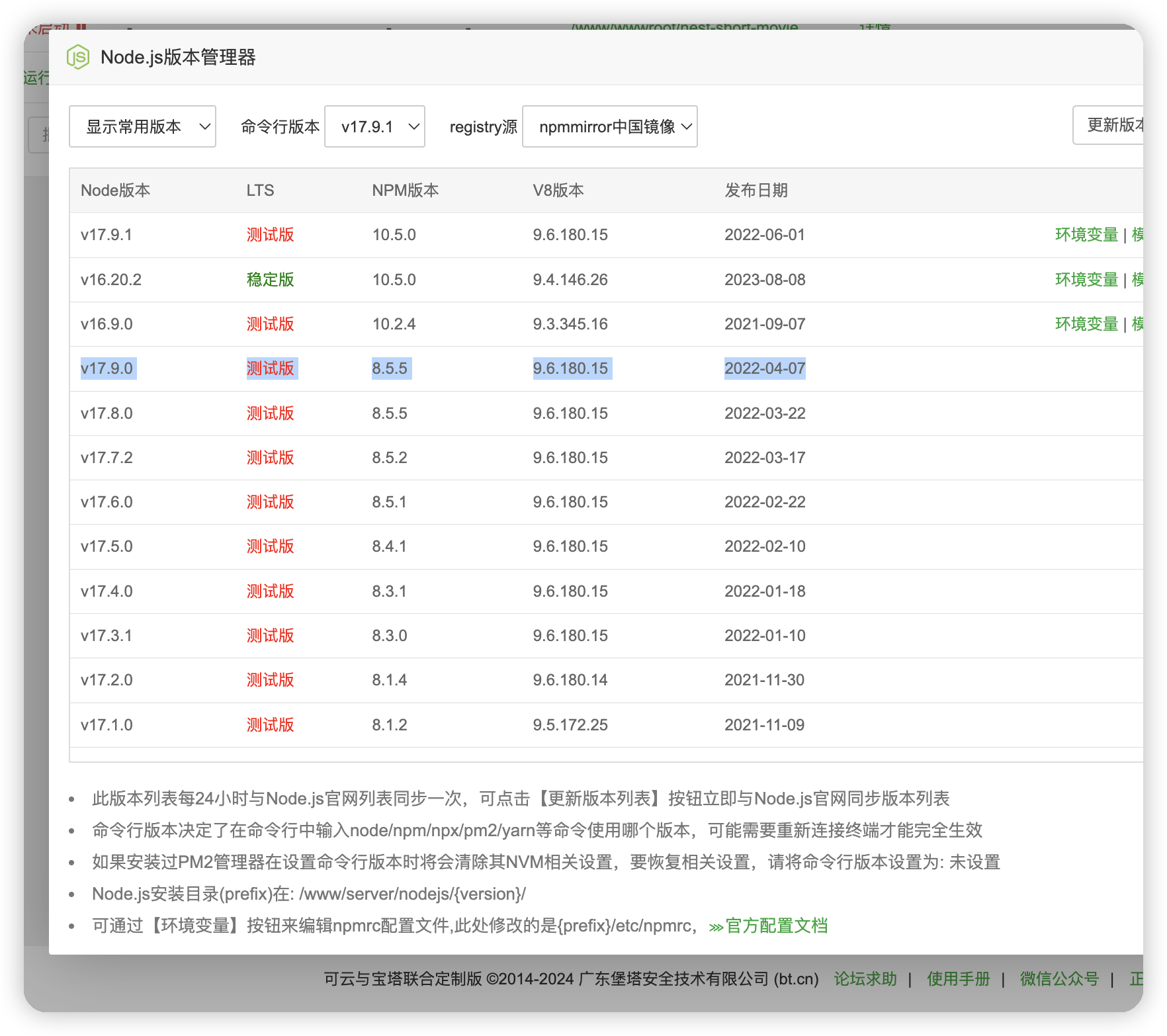 WeChatffbba3cc8c8a1c844266774ca30999cb.png