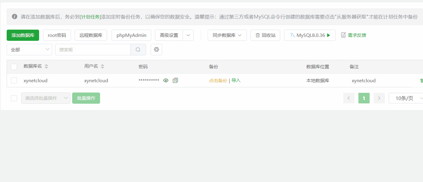 动画.gif