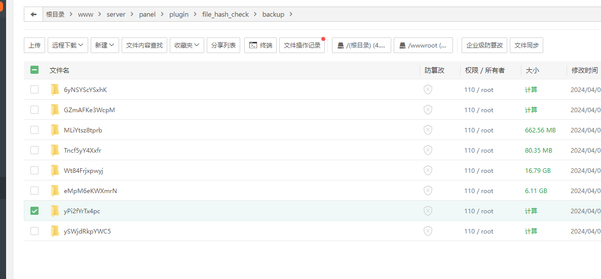 微信图片_20240403181342.png