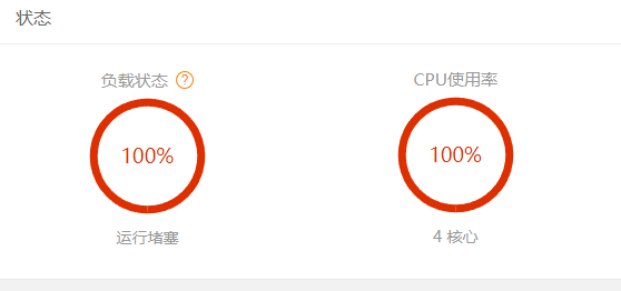 微信图片_20240403214715.png
