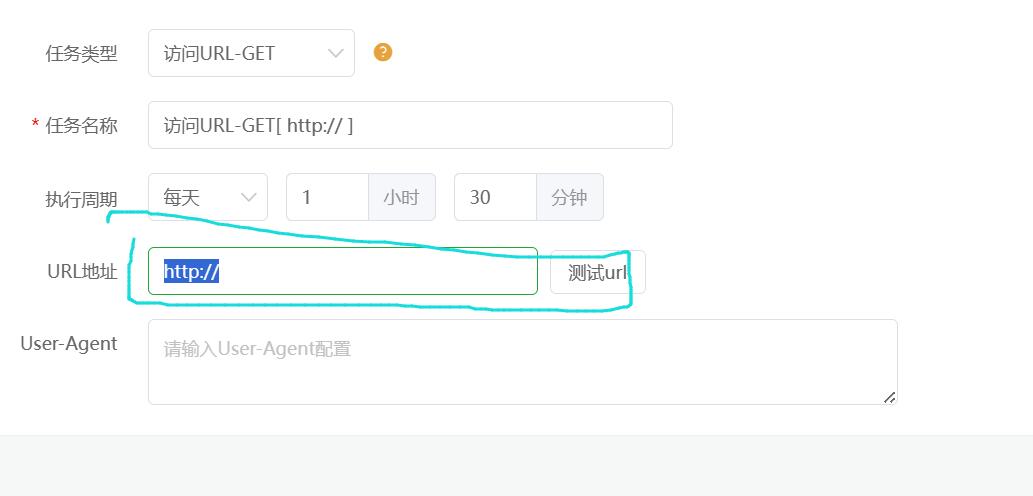 QQ截图20240405102142.jpg