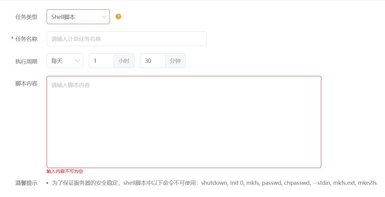 QQ截图20240405102156.jpg
