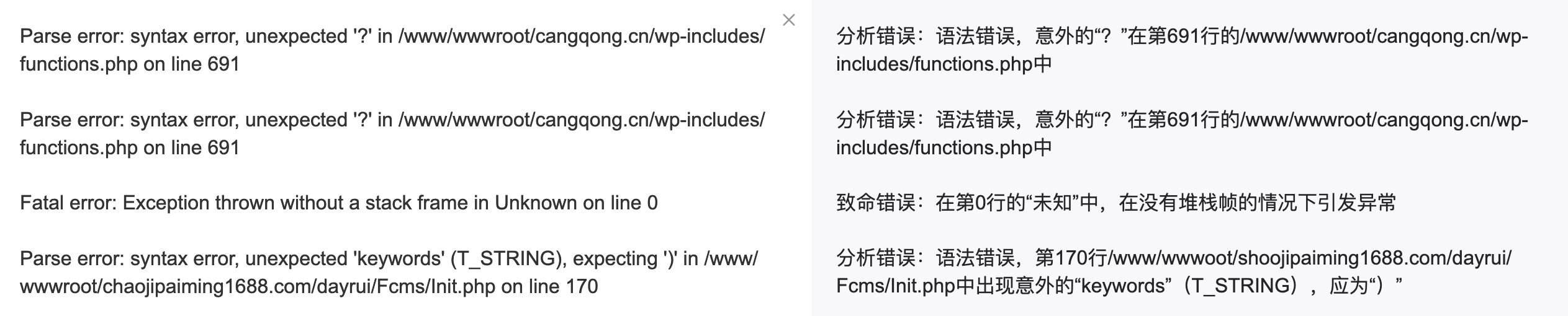 WechatIMG1076.png