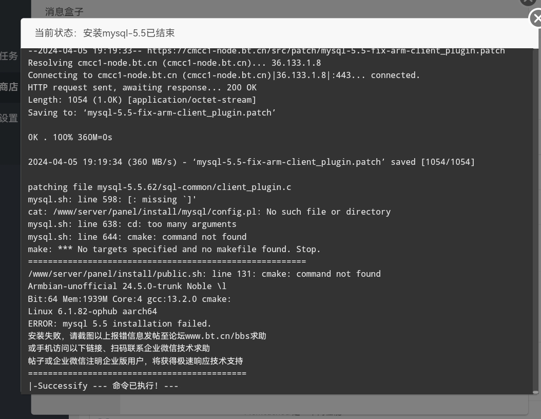 Screenshot_20240405_193730.jpg