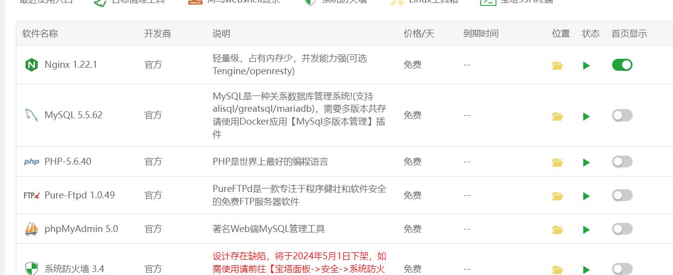 QQ截图20240406101033.jpg