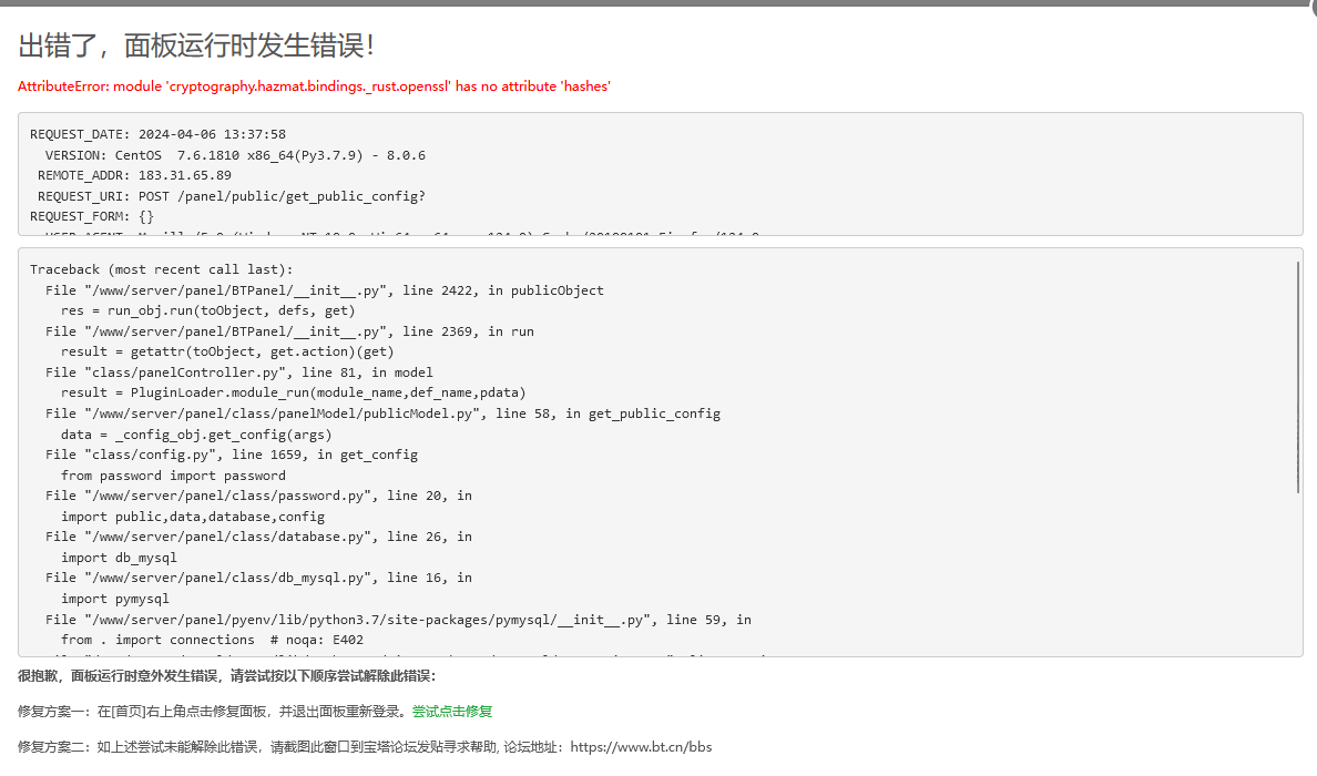 ABV6DPJH](%NO`P0MKINC98.png