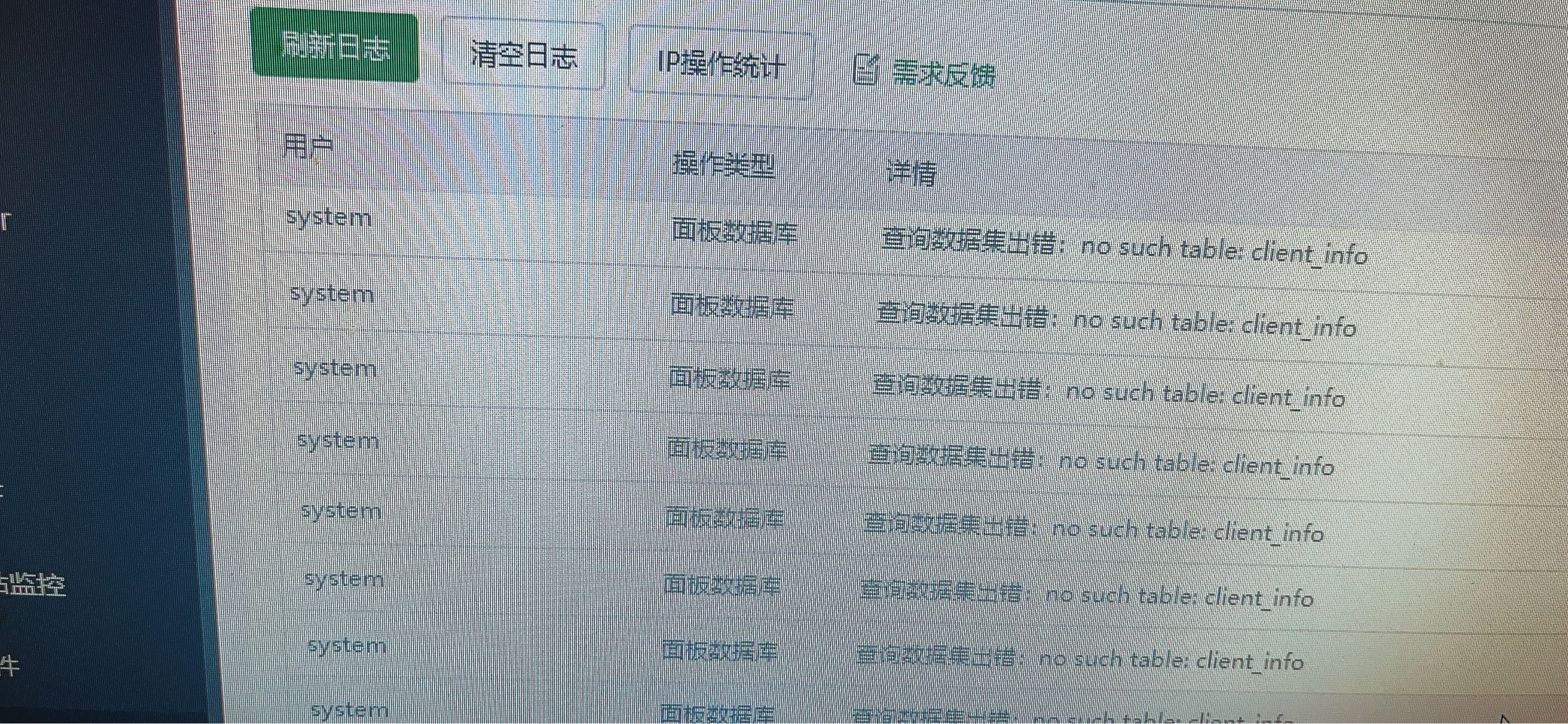 81AAD1E1-B654-40AB-B5C6-CB254ABBFAA4.jpeg