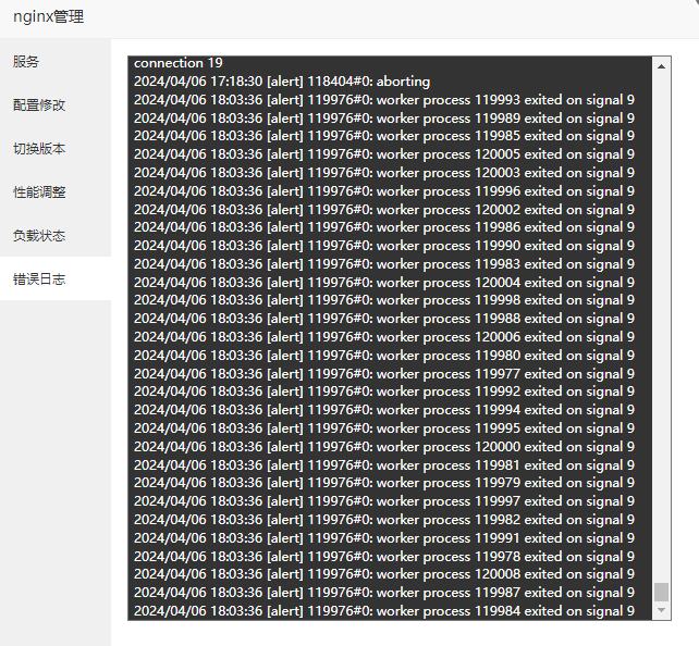 下载 (2).png