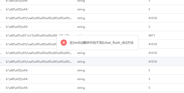 Snipaste_2024-04-07_00-52-02.png