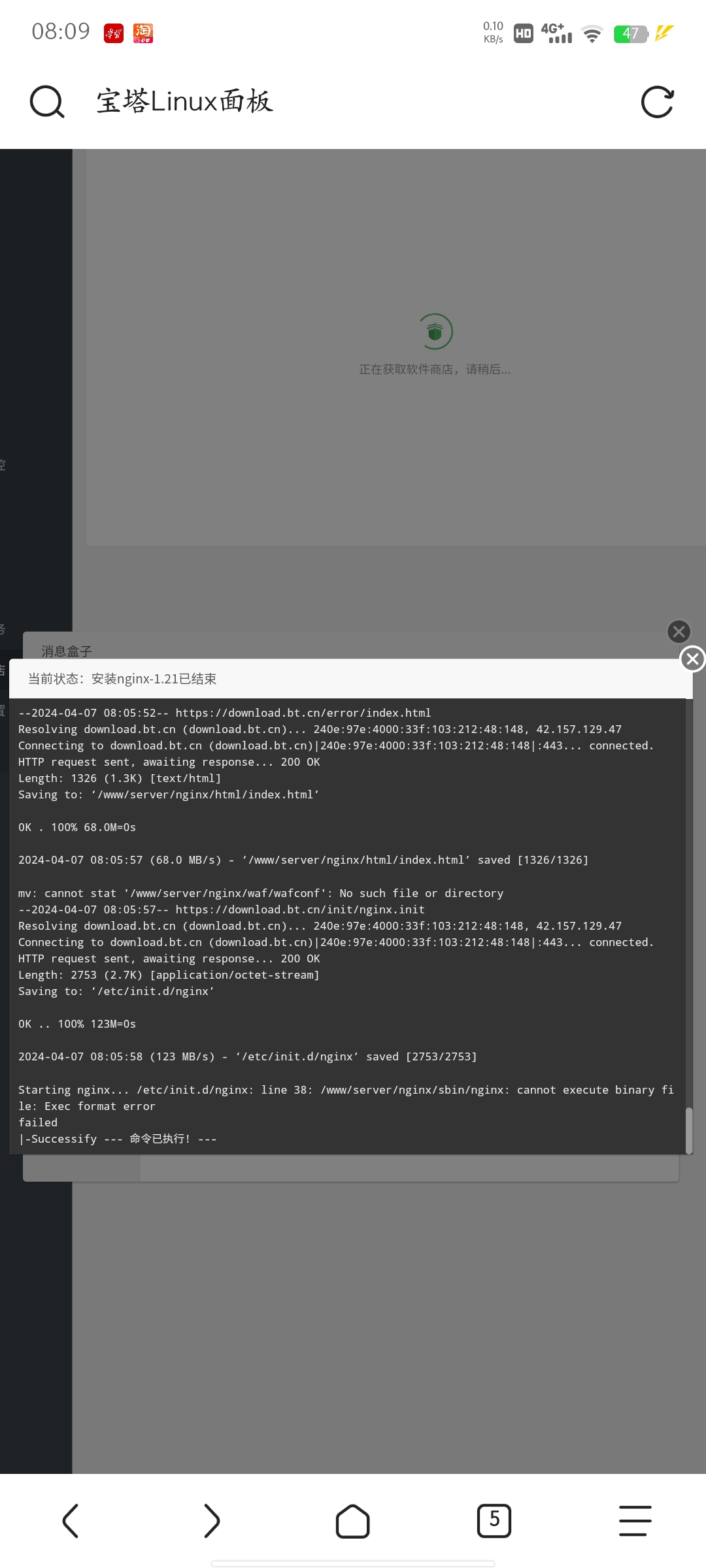 Screenshot_20240407_080948.jpg