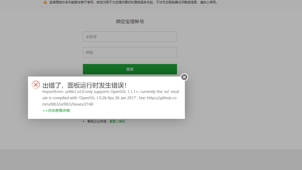 1712454530021.jpg