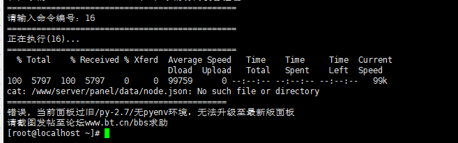 {58467C9A-F29F-457a-A3DF-D8D530060C4F}.png