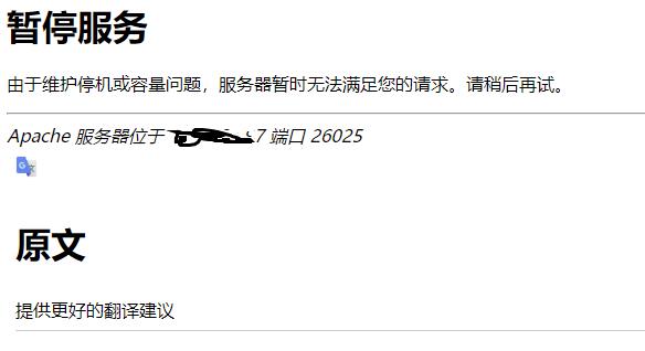 360截图20240408111838515.jpg