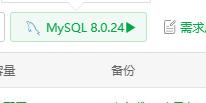 360截图20240408114009824.jpg