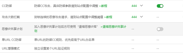 QQ截图20240408205950.png