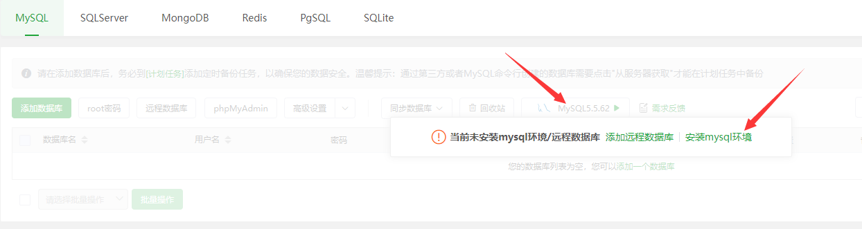 QQ截图20240409071934.png