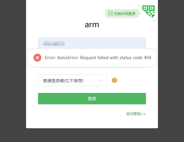 微信截图_20240409222328.png