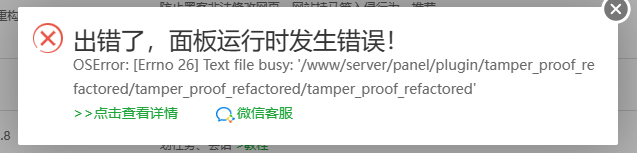QQ图片20240410001109.png