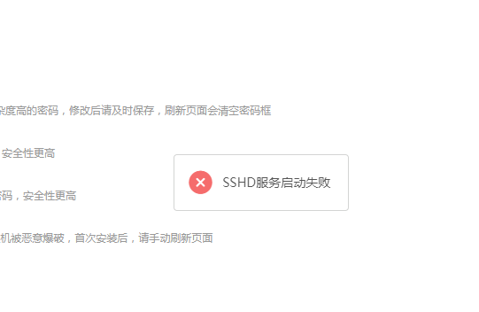 微信图片_20240410115324.png
